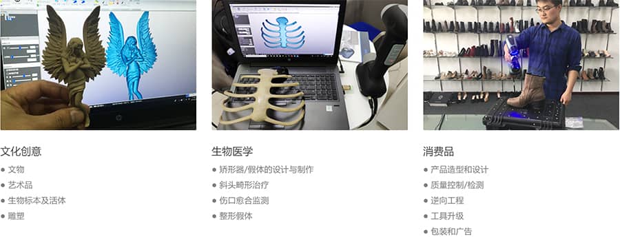 应用3.jpg